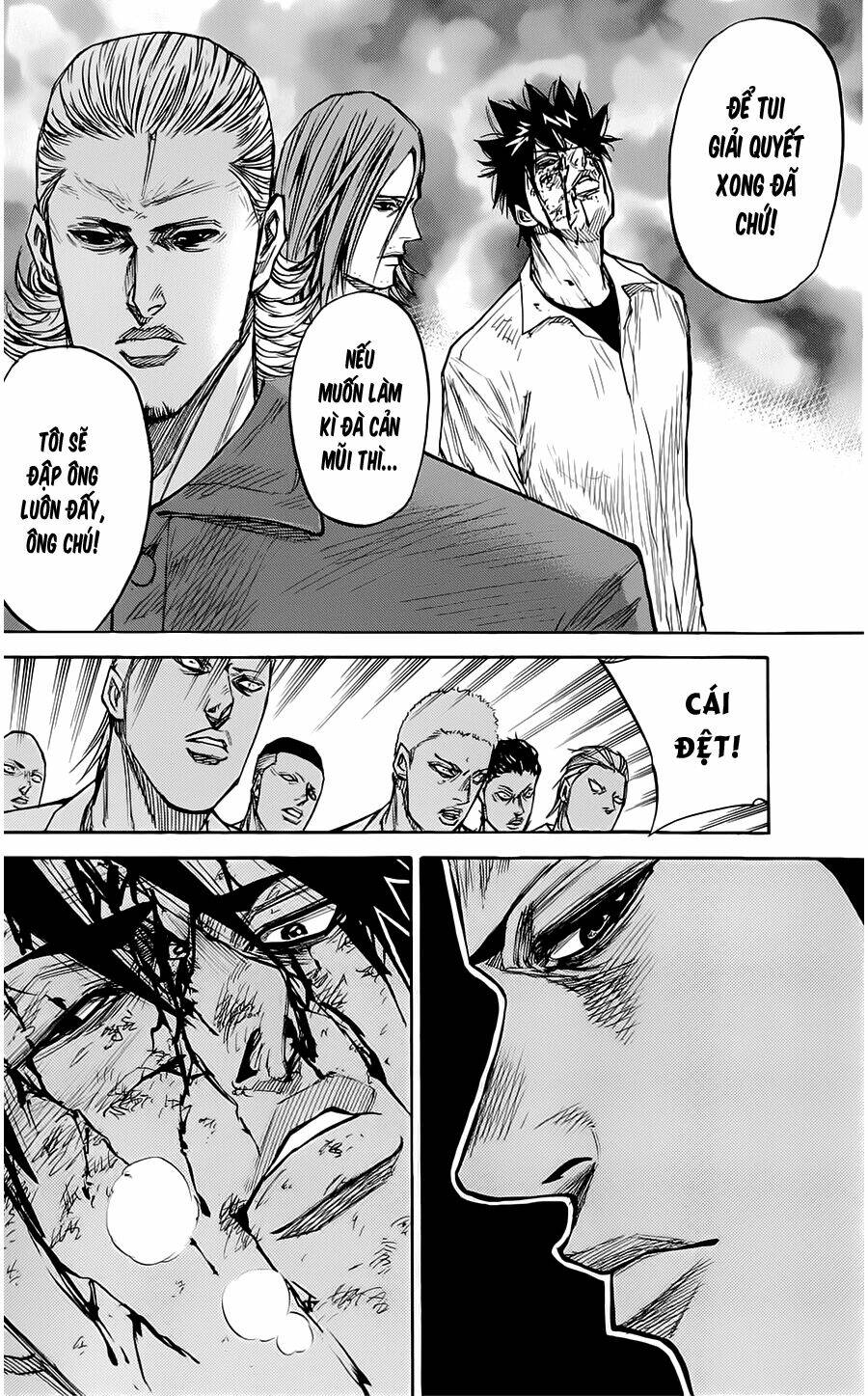 A-bout! - Chương 42