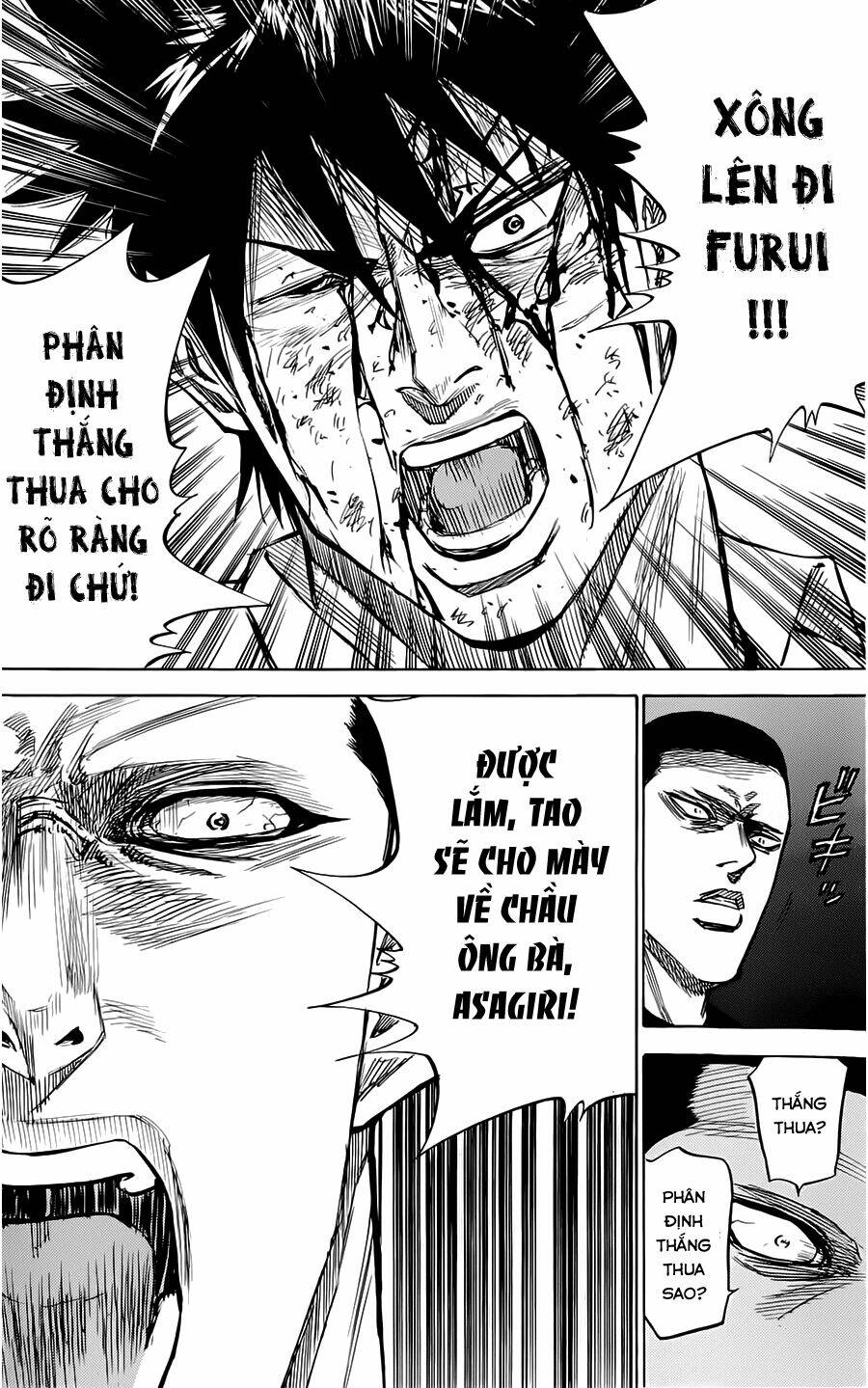 A-bout! - Chương 42