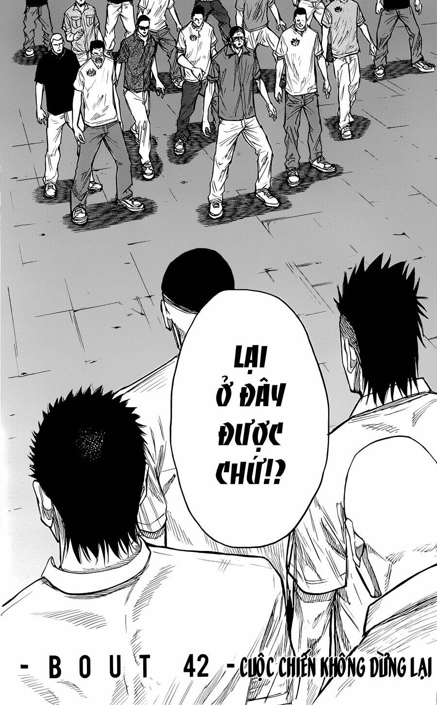A-bout! - Chương 42