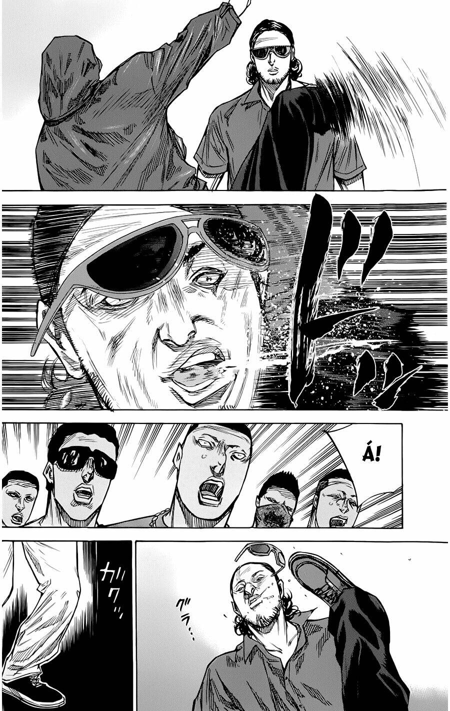 A-bout! - Chương 42