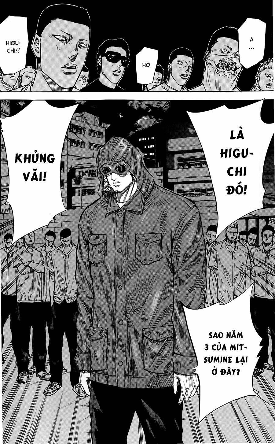 A-bout! - Chương 42