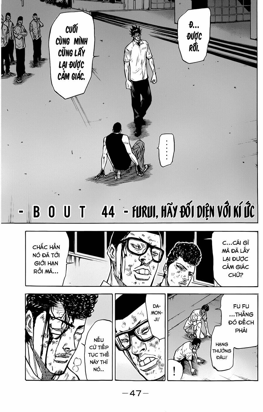 A-bout! - Chương 44