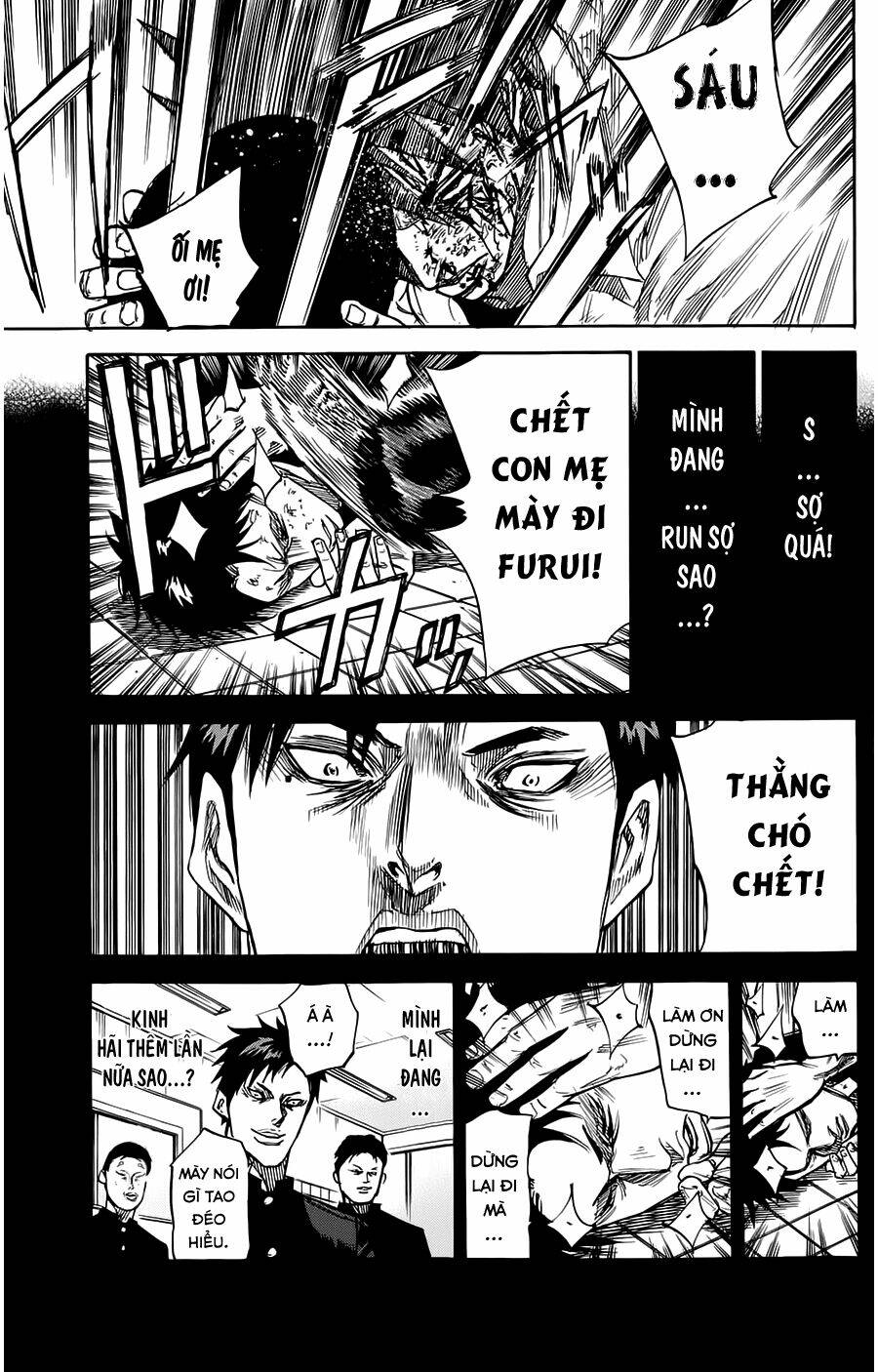 A-bout! - Chương 44