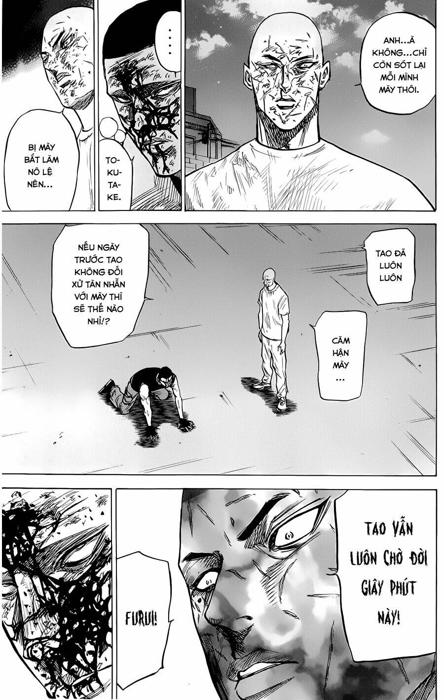 A-bout! - Chương 45