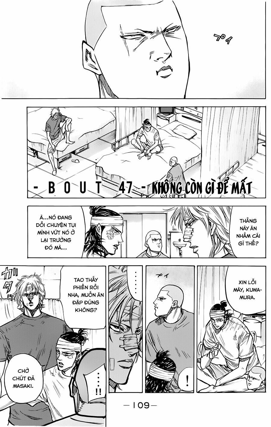 A-bout! - Chương 47