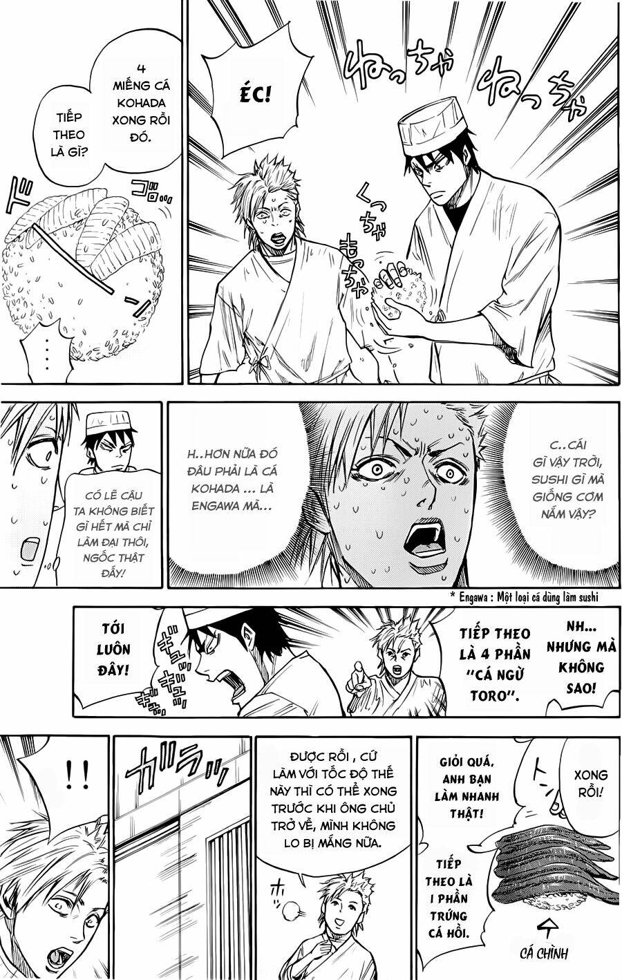 A-bout! - Chương 48
