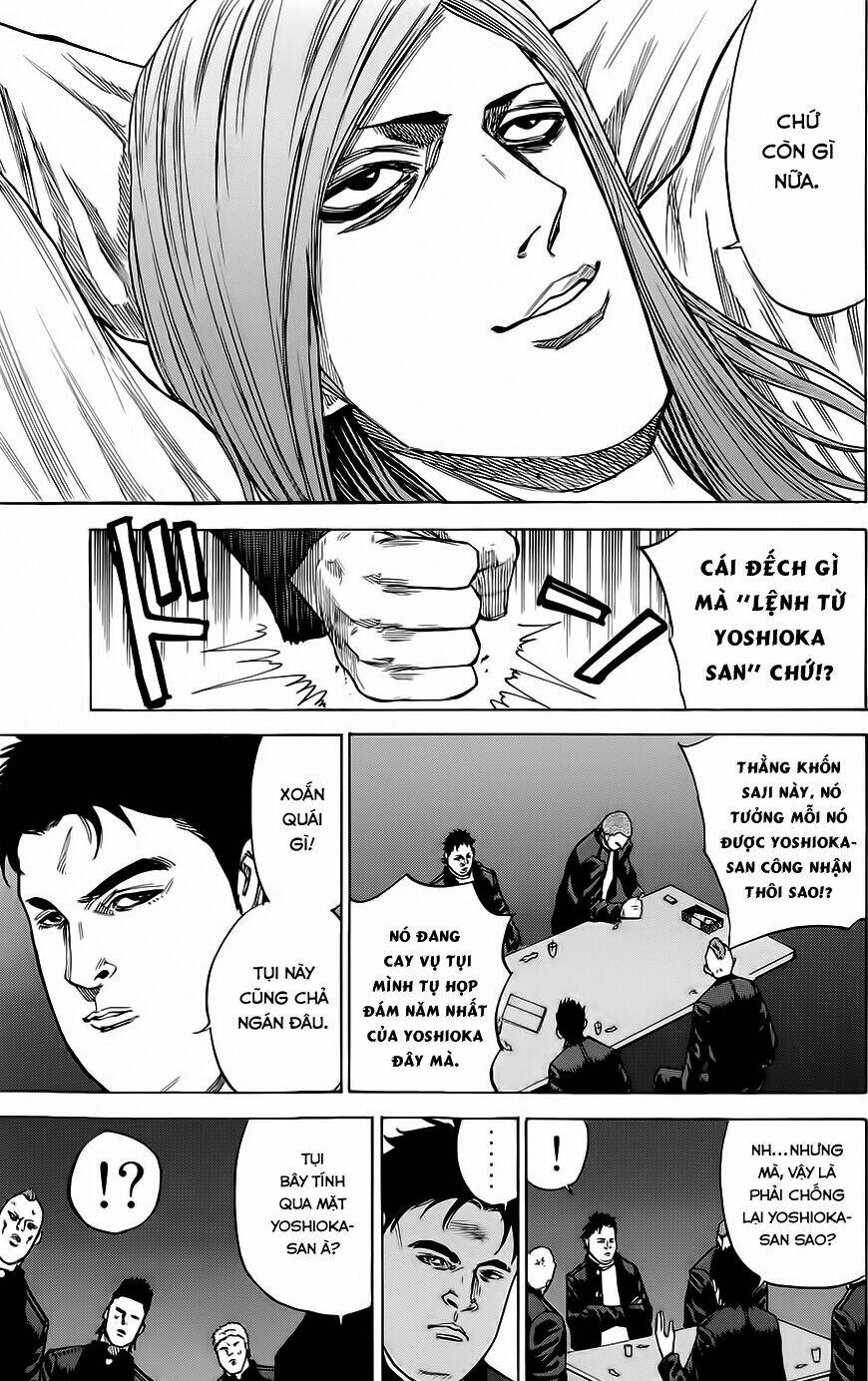 A-bout! - Chương 53