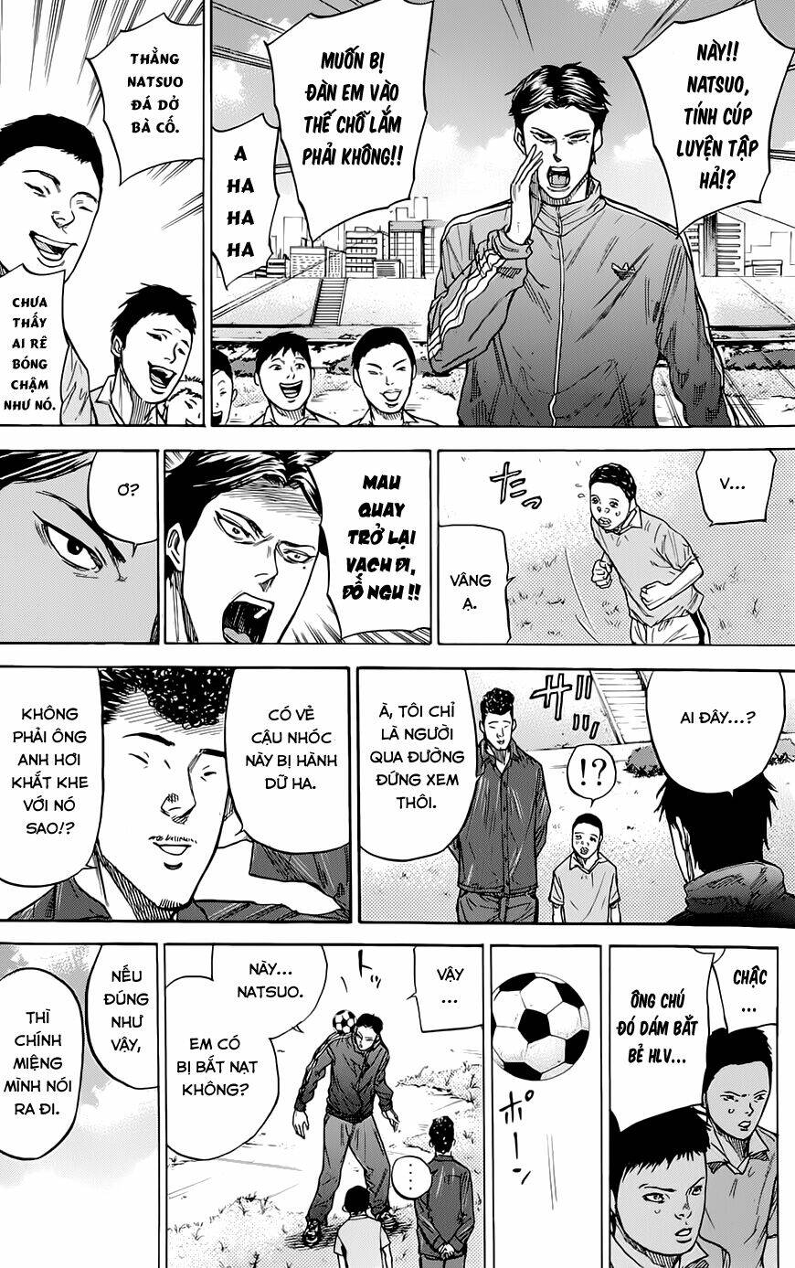 A-bout! - Chương 54
