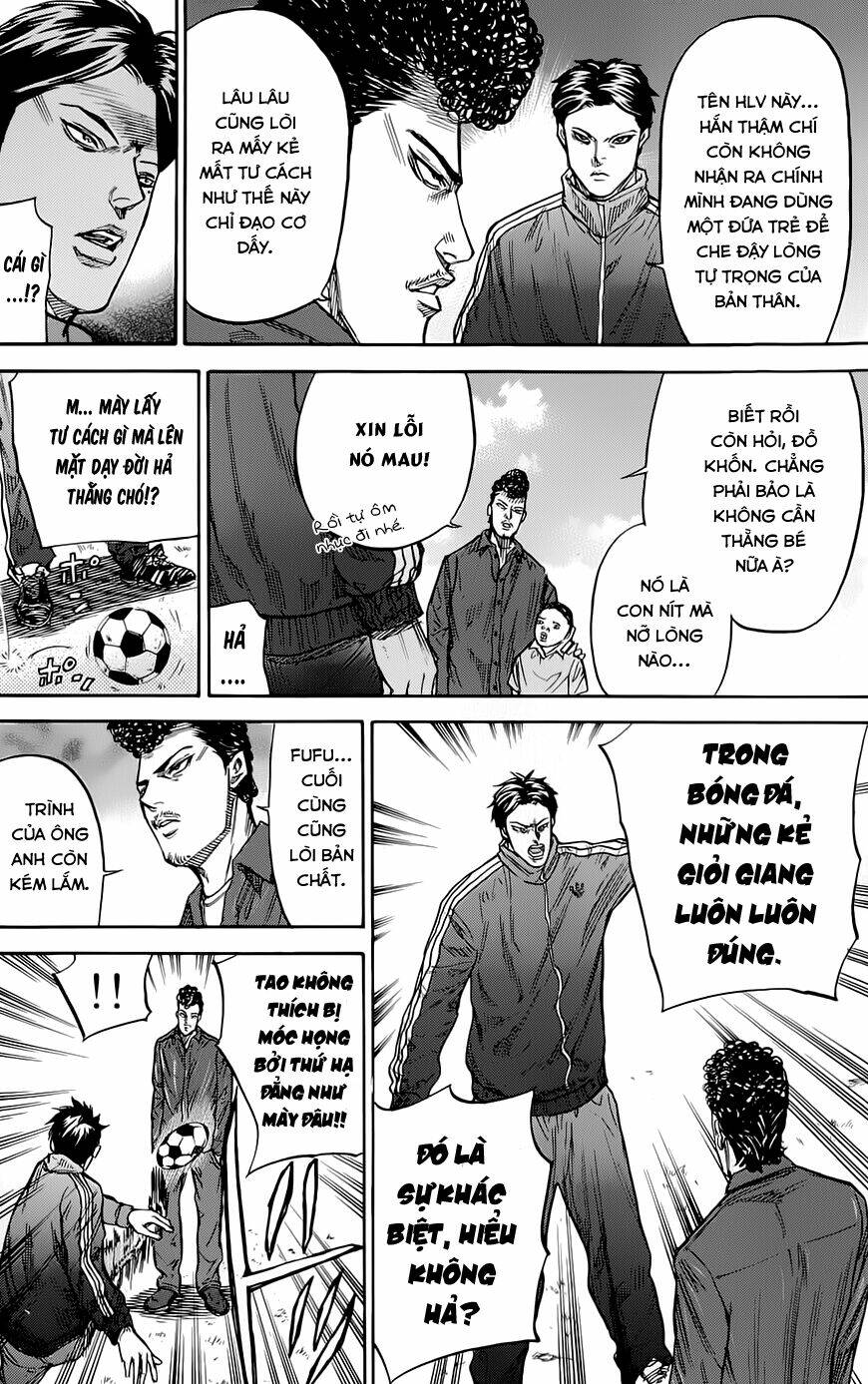 A-bout! - Chương 54