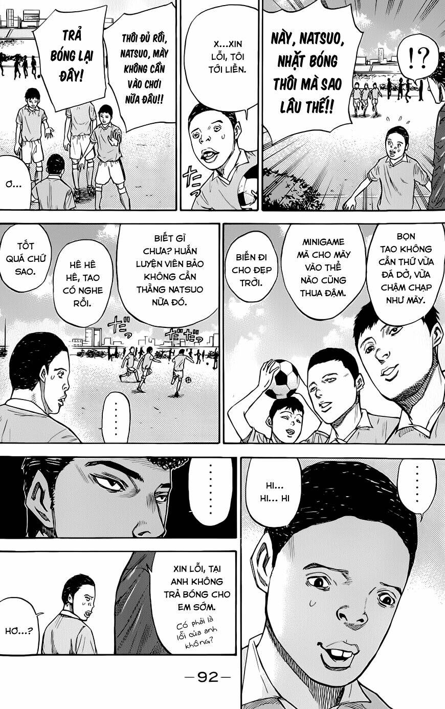 A-bout! - Chương 54