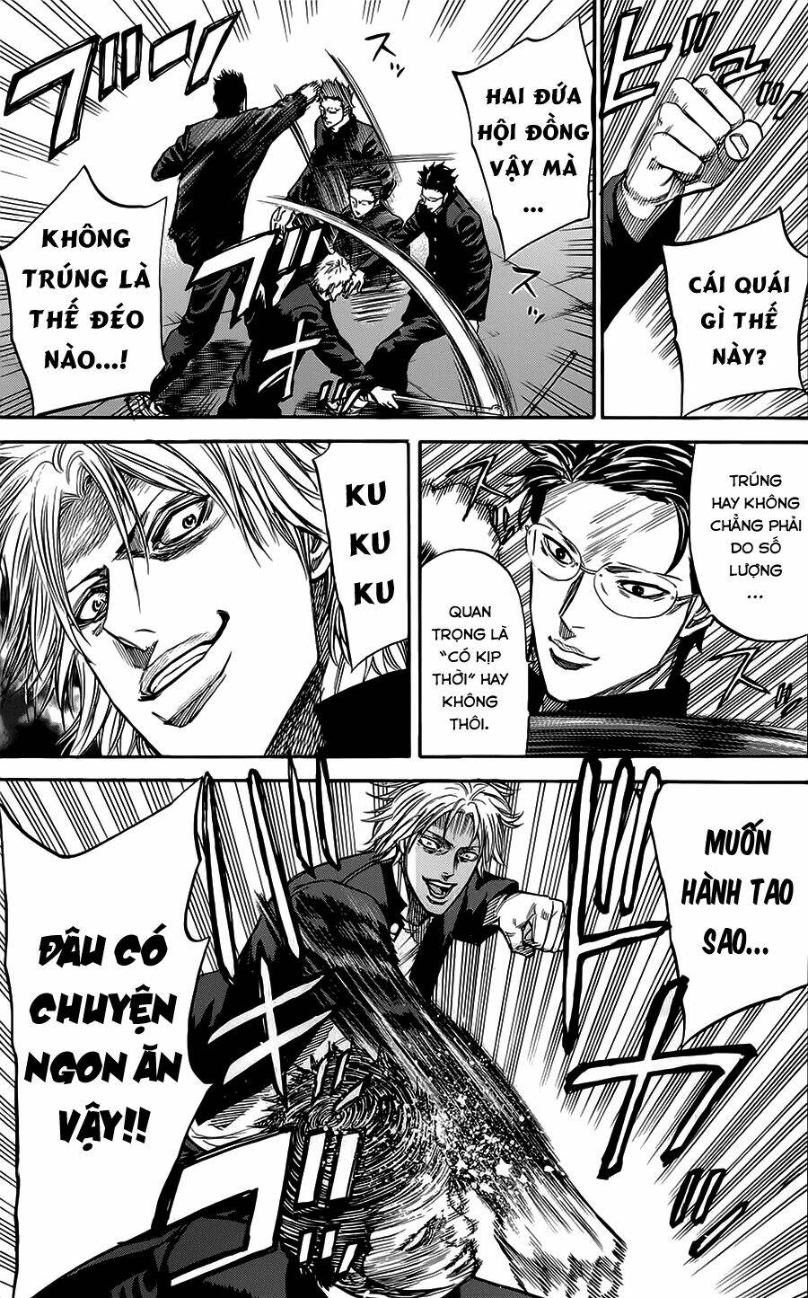 A-bout! - Chương 56
