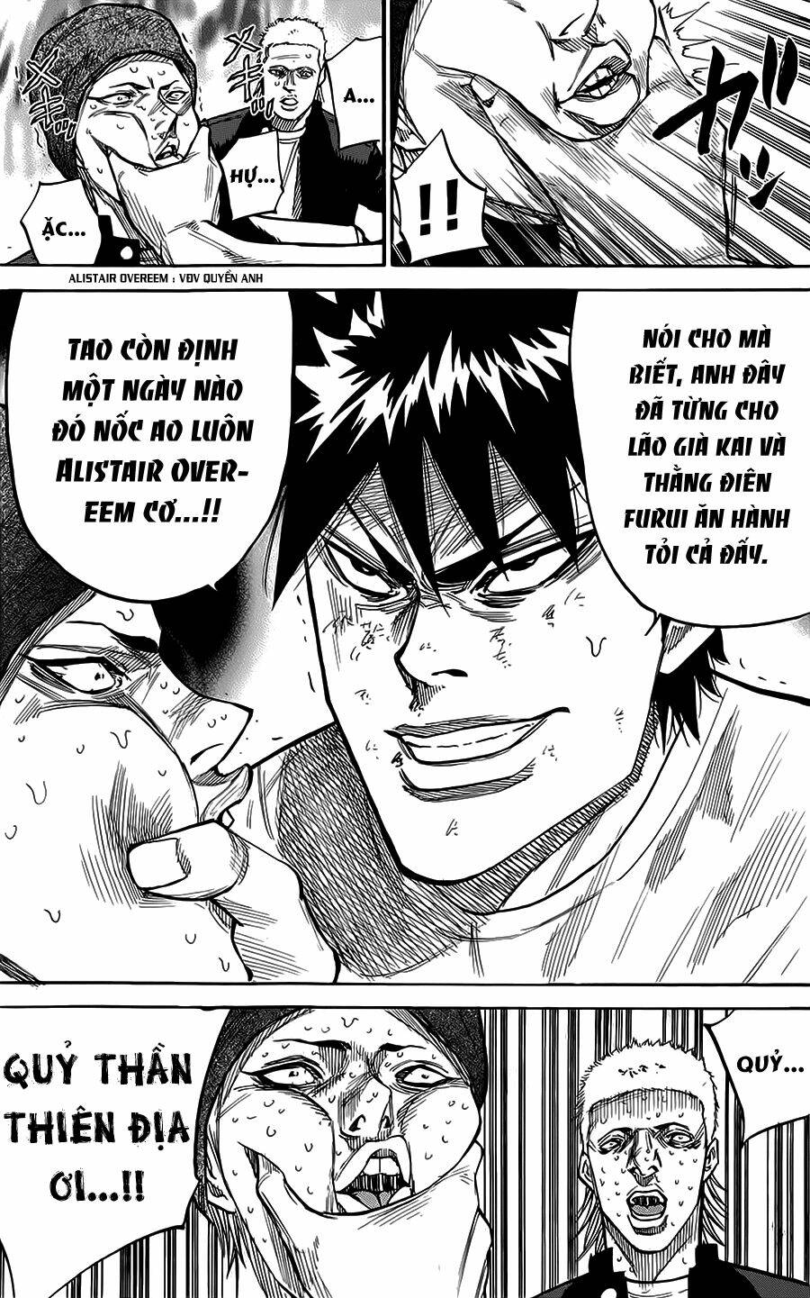 A-bout! - Chương 57