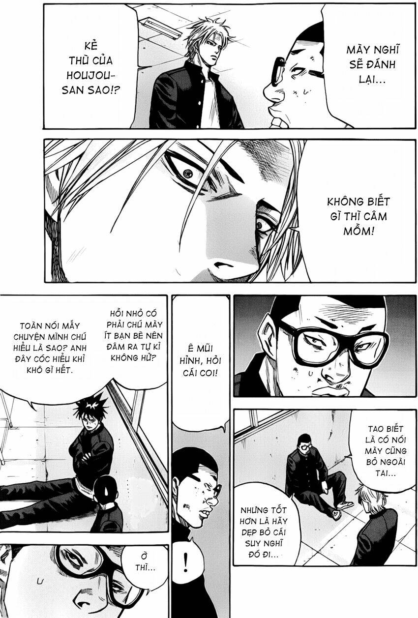 A-bout! - Chương 6