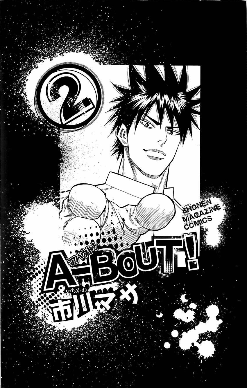 A-bout! - Chương 6