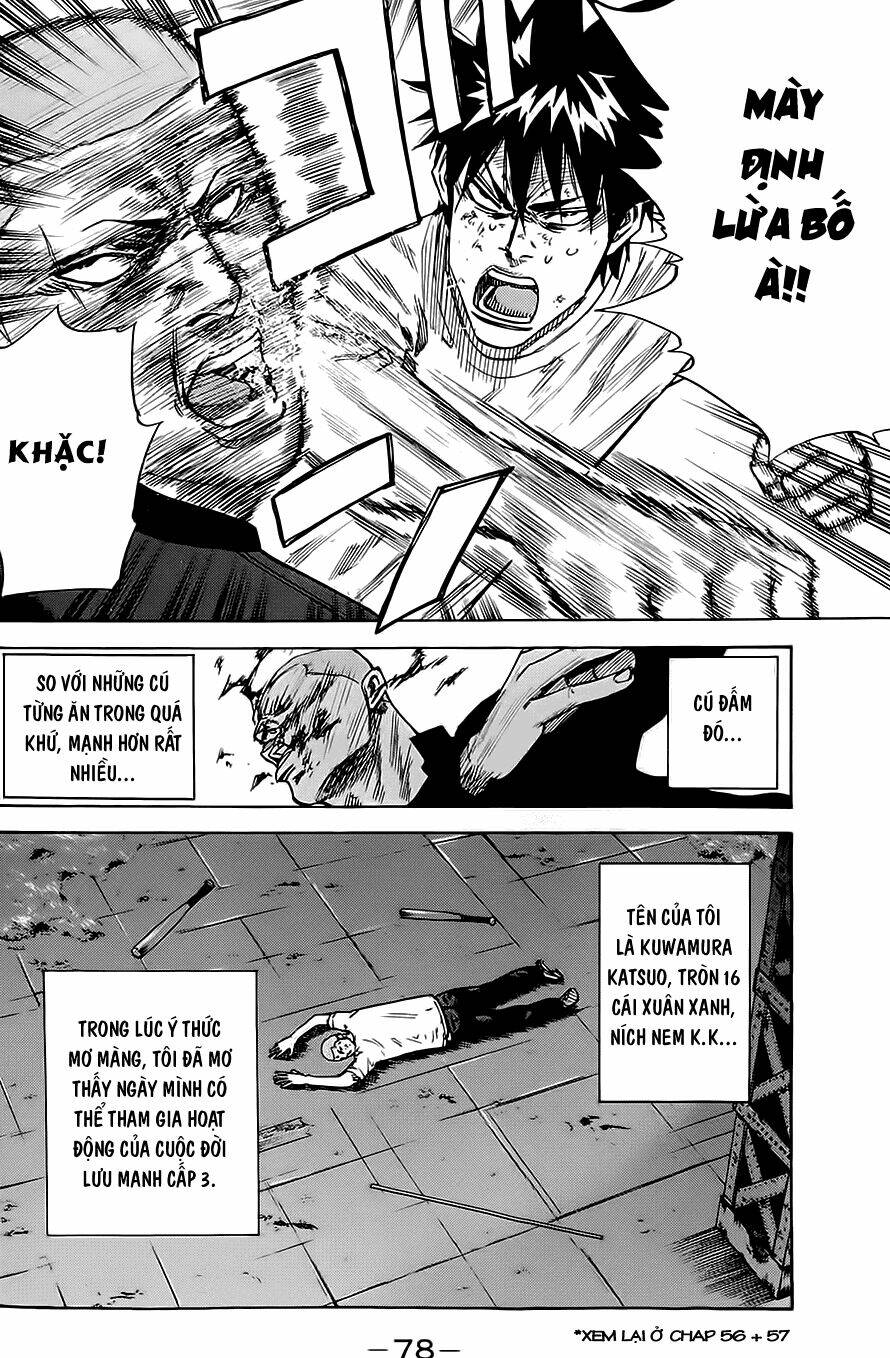 A-bout! - Chương 62
