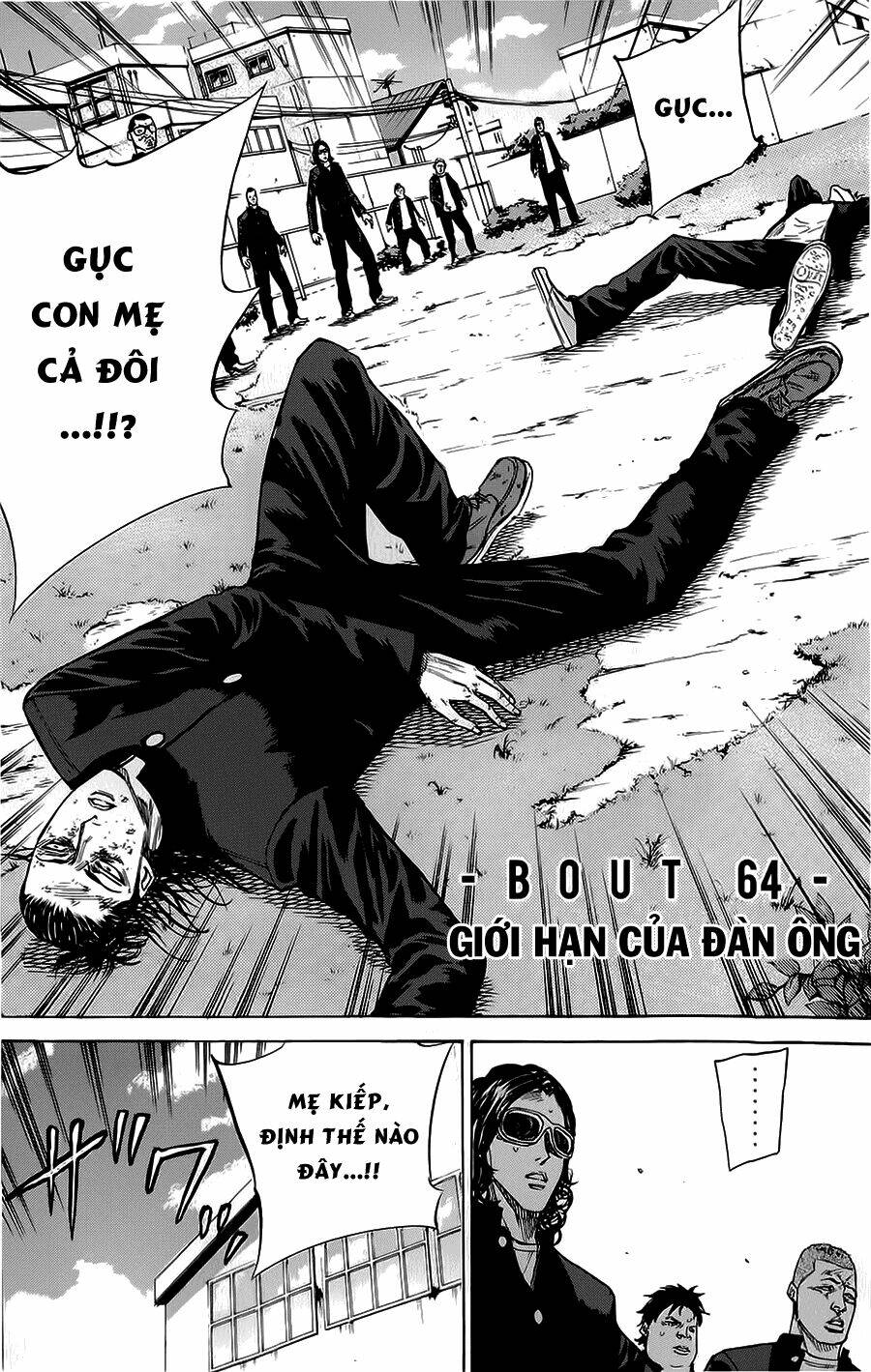 A-bout! - Chương 64