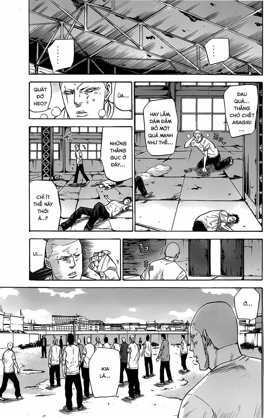 A-bout! - Chương 64