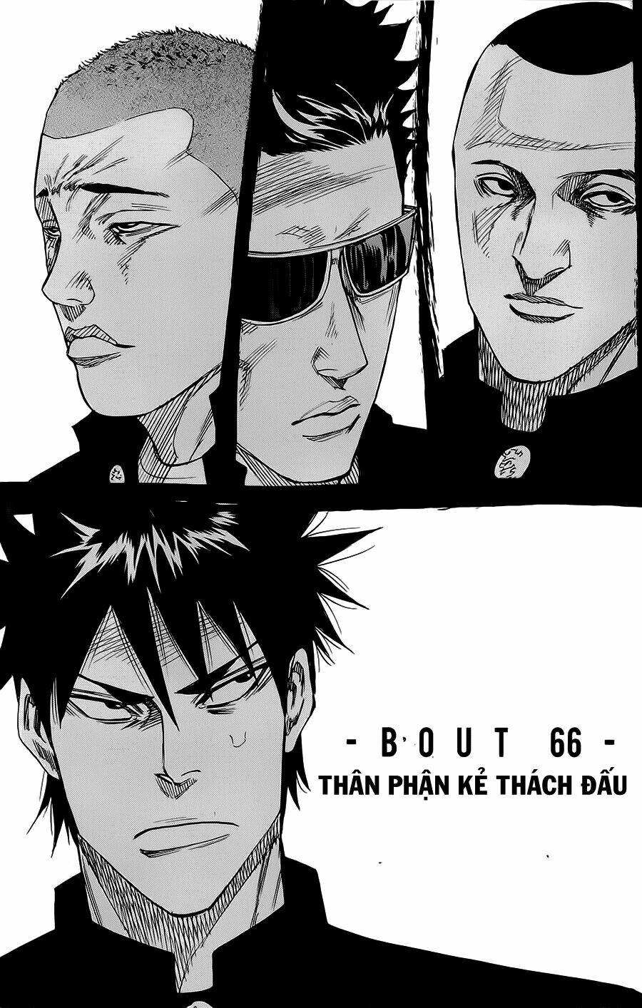 A-bout! - Chương 66