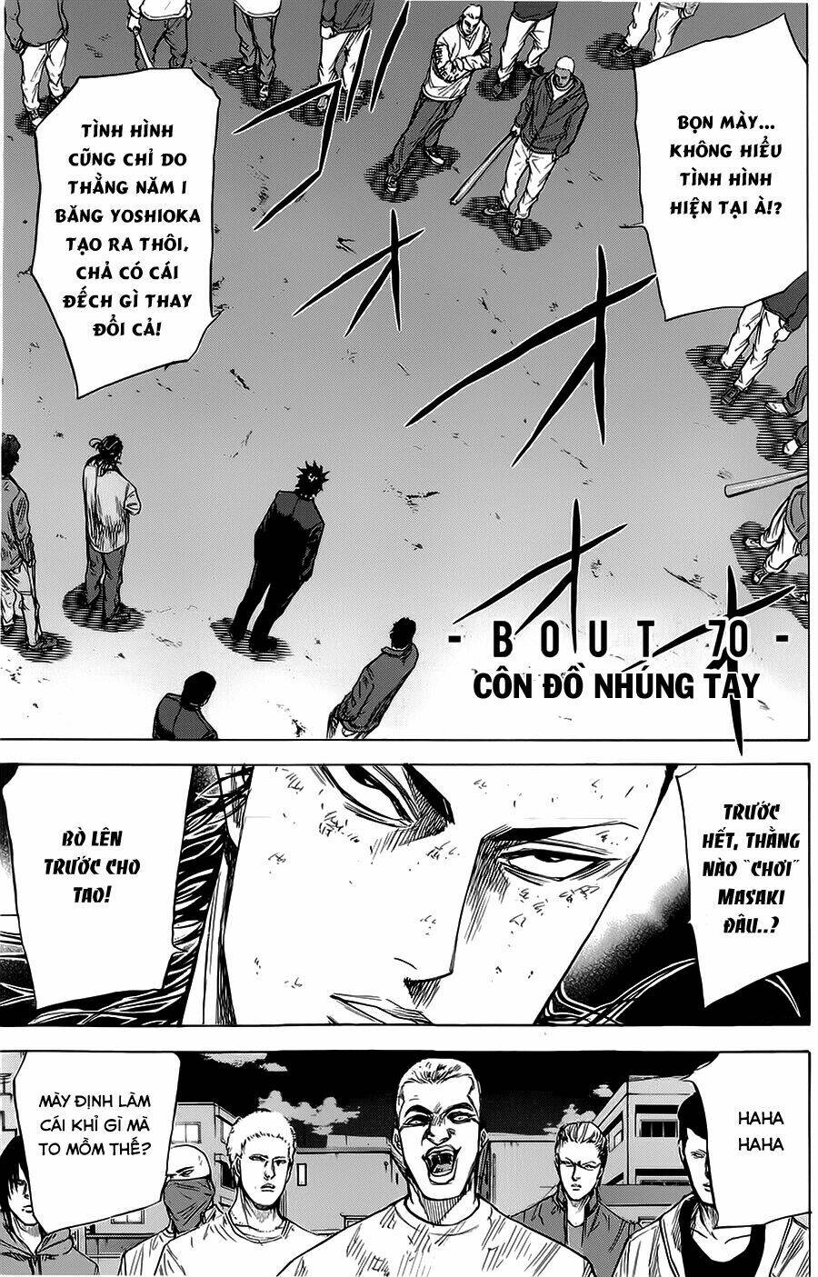 A-bout! - Chương 70
