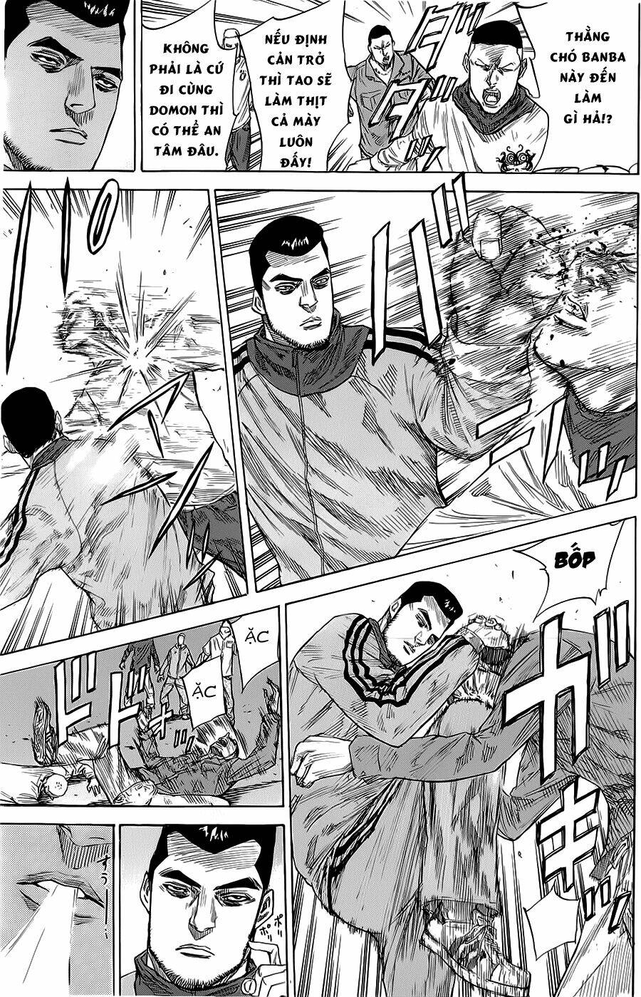 A-bout! - Chương 71
