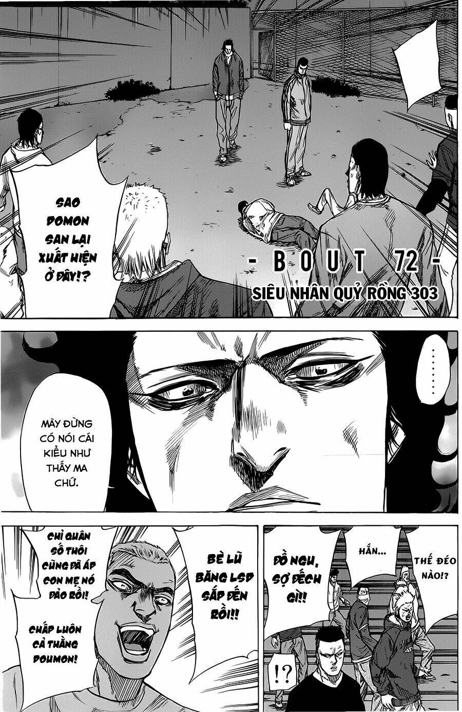A-bout! - Chương 72