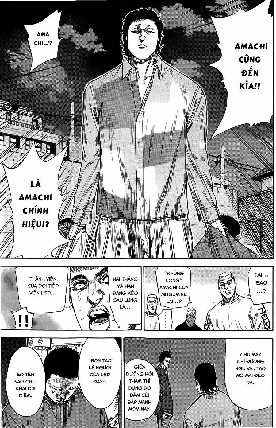 A-bout! - Chương 72