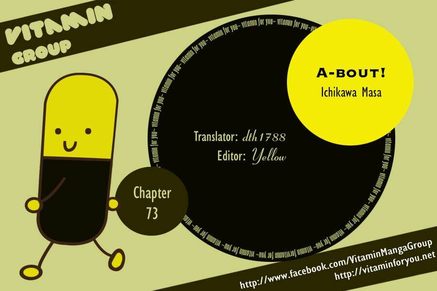 A-bout! - Chương 73