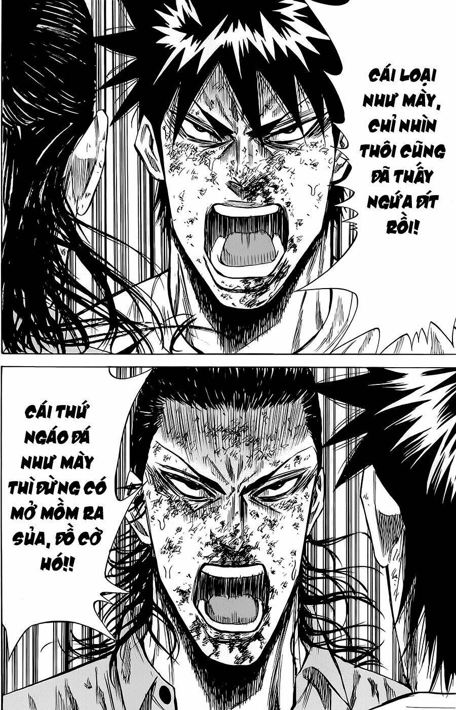 A-bout! - Chương 76