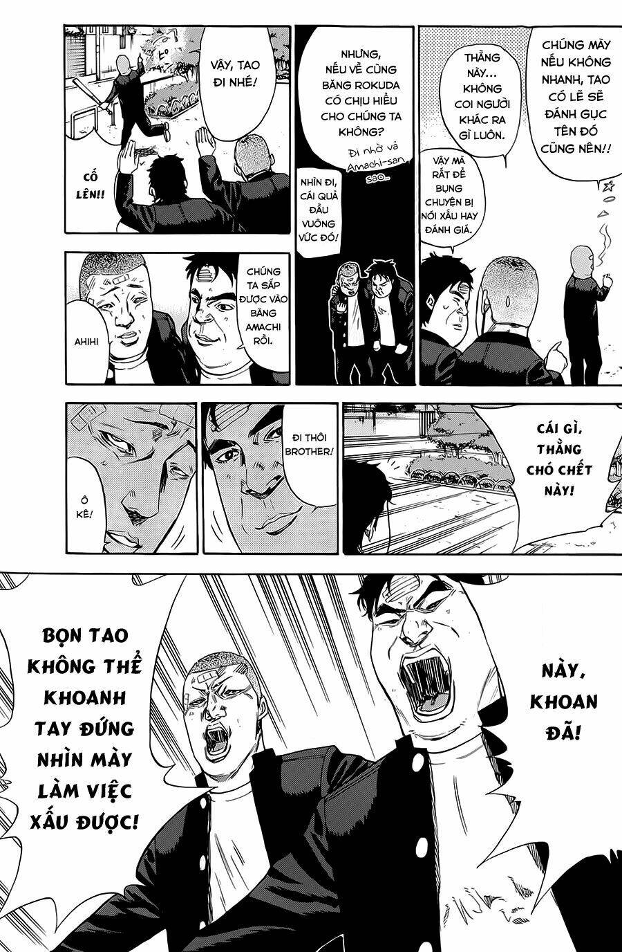 A-bout! - Chương 77