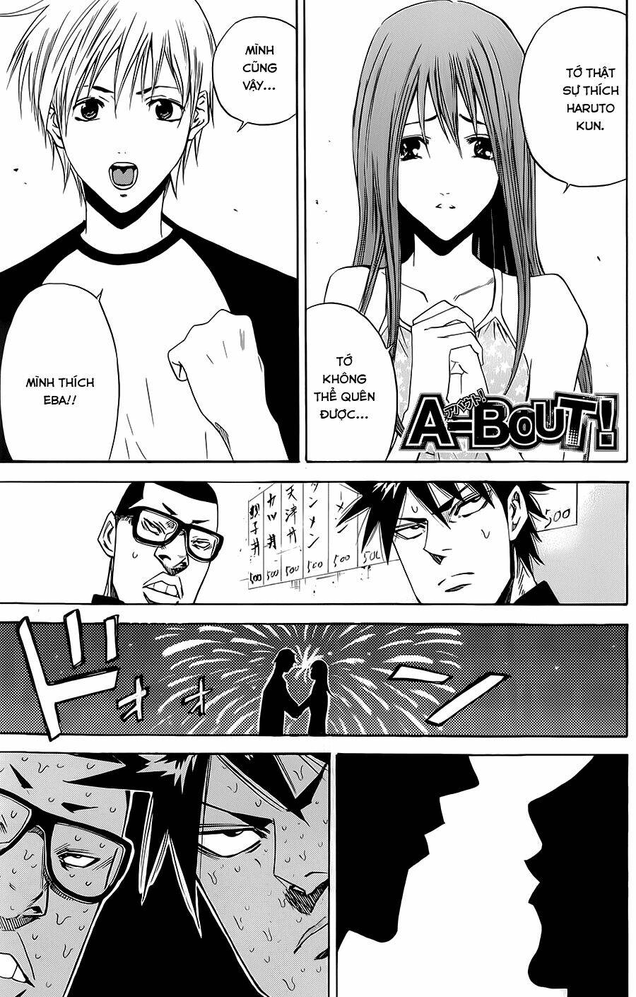 A-bout! - Chương 78