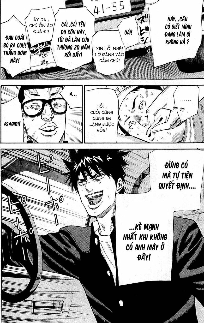 A-bout! - Chương 8