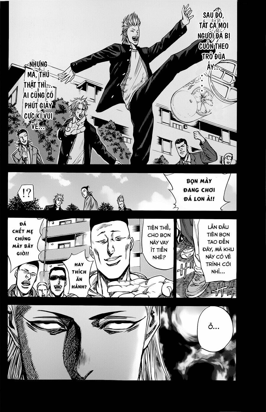 A-bout! - Chương 80