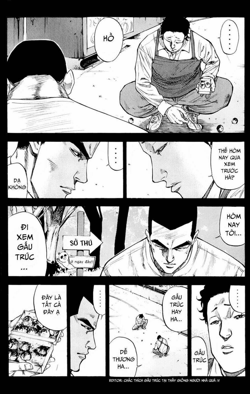 A-bout! - Chương 81