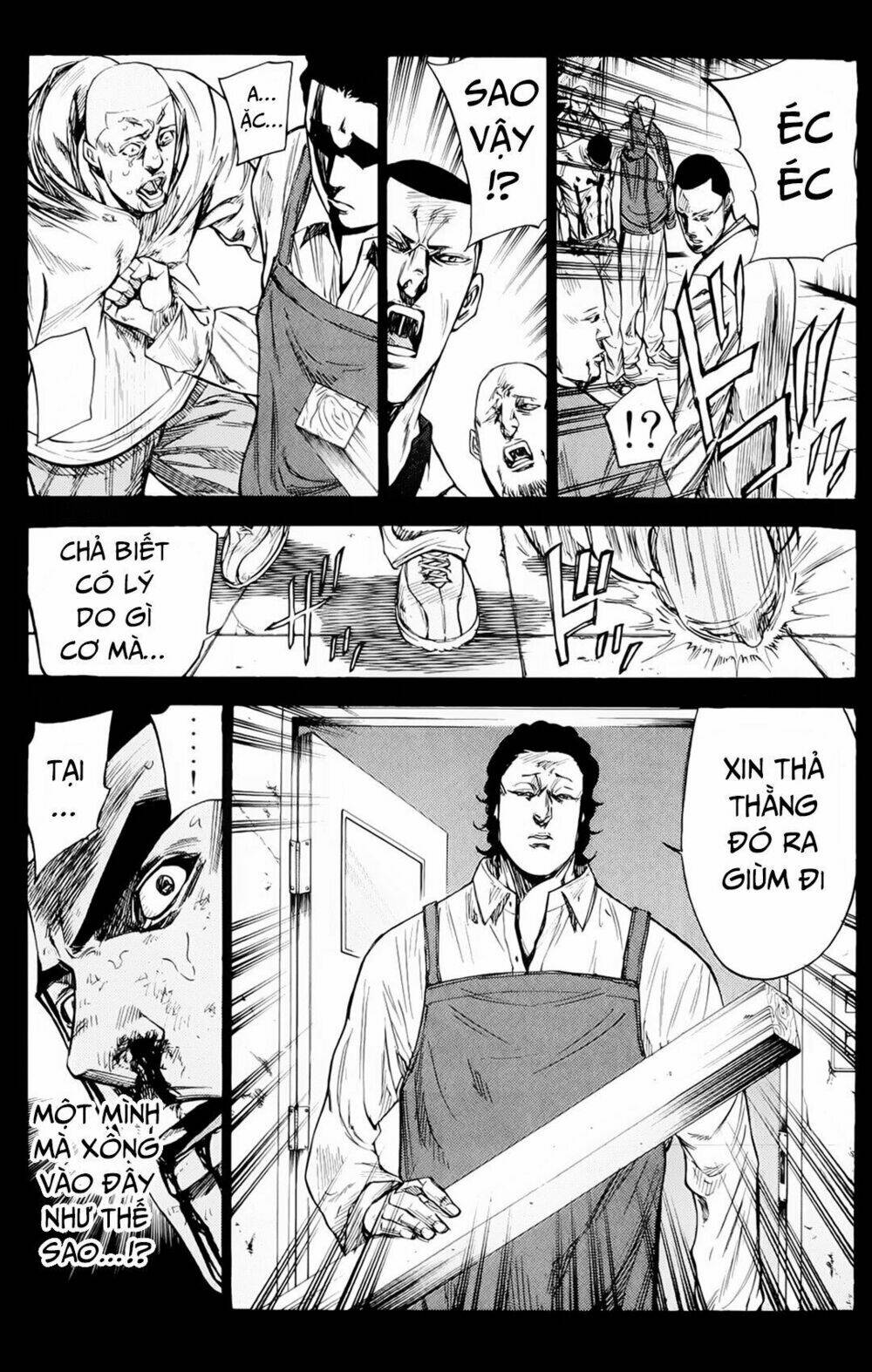 A-bout! - Chương 81