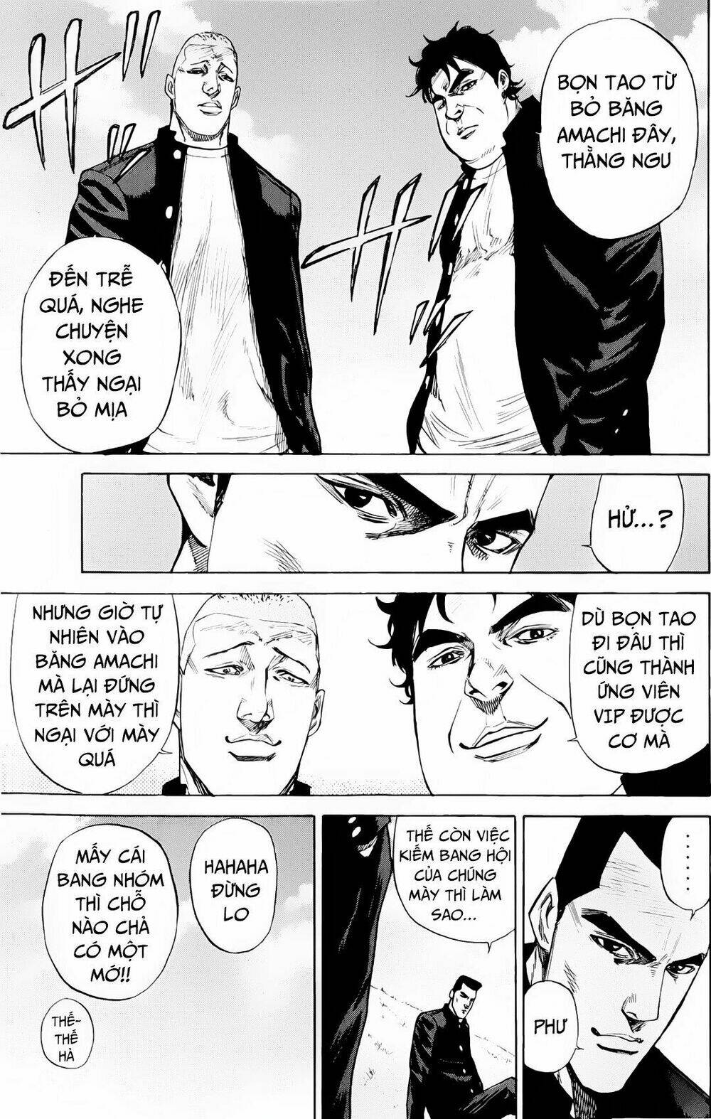 A-bout! - Chương 81