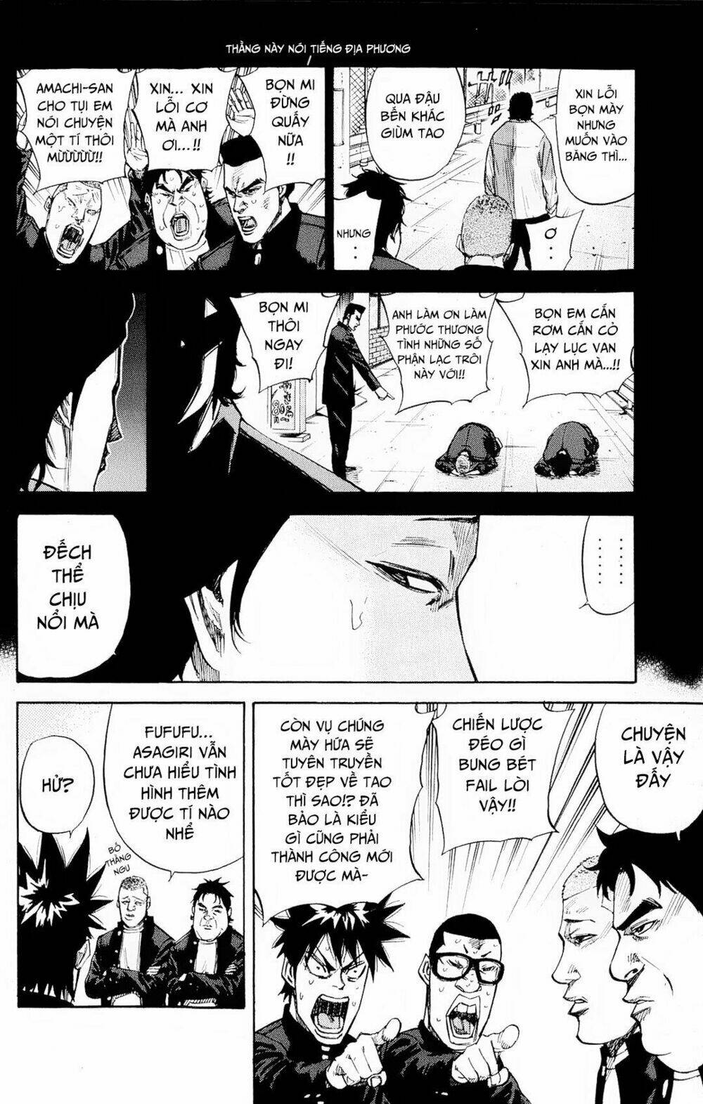 A-bout! - Chương 81