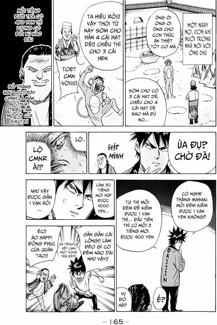 A-bout! - Chương 85