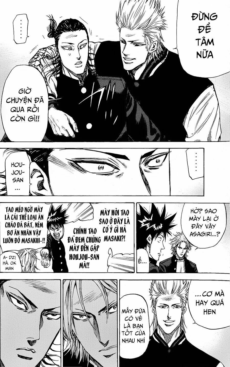 A-bout! - Chương 87