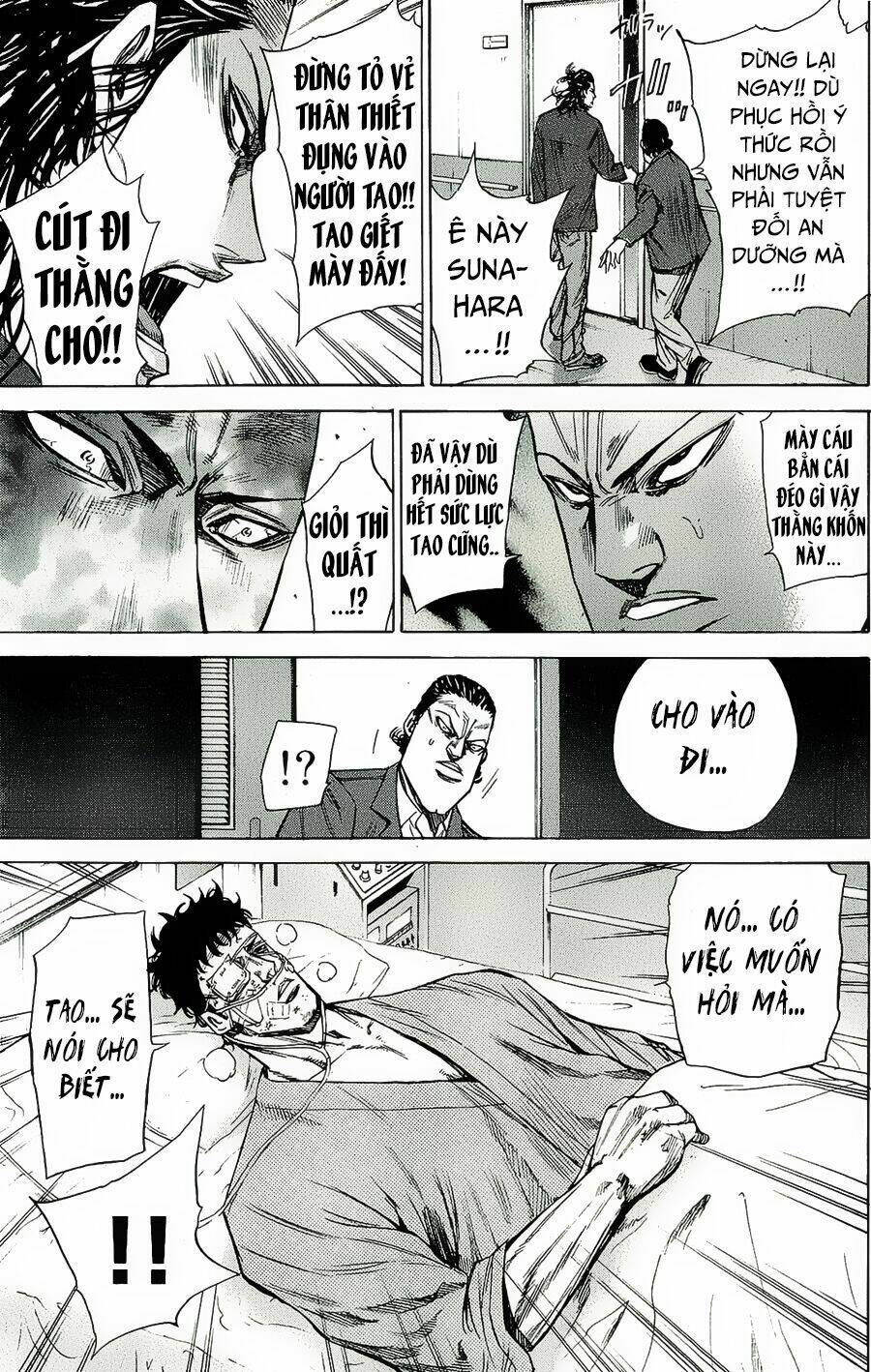 A-bout! - Chương 91