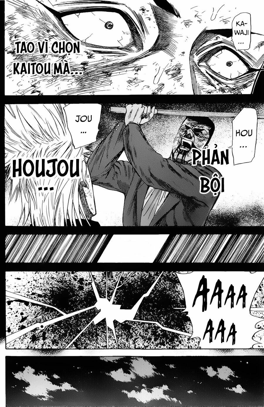 A-bout! - Chương 93