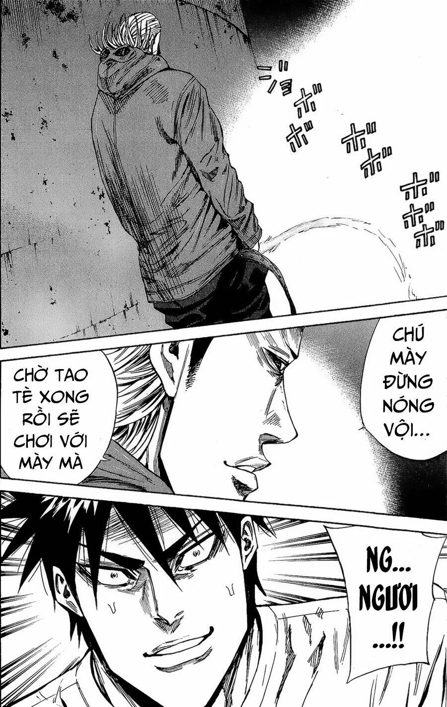 A-bout! - Chương 93