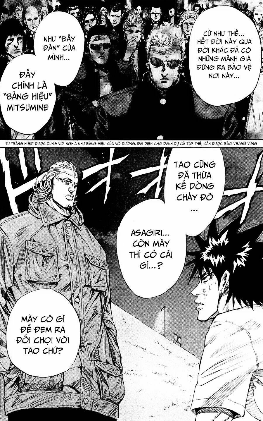 A-bout! - Chương 94