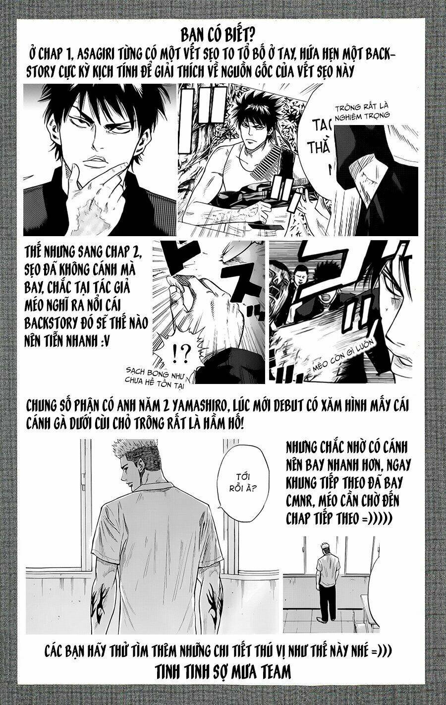 A-bout! - Chương 95