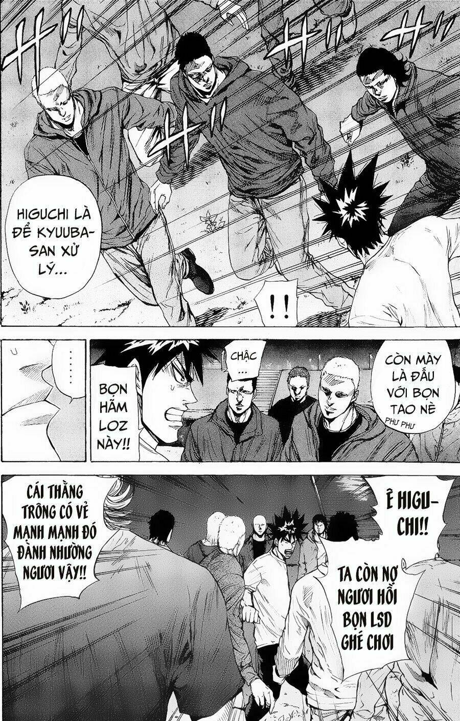 A-bout! - Chương 97