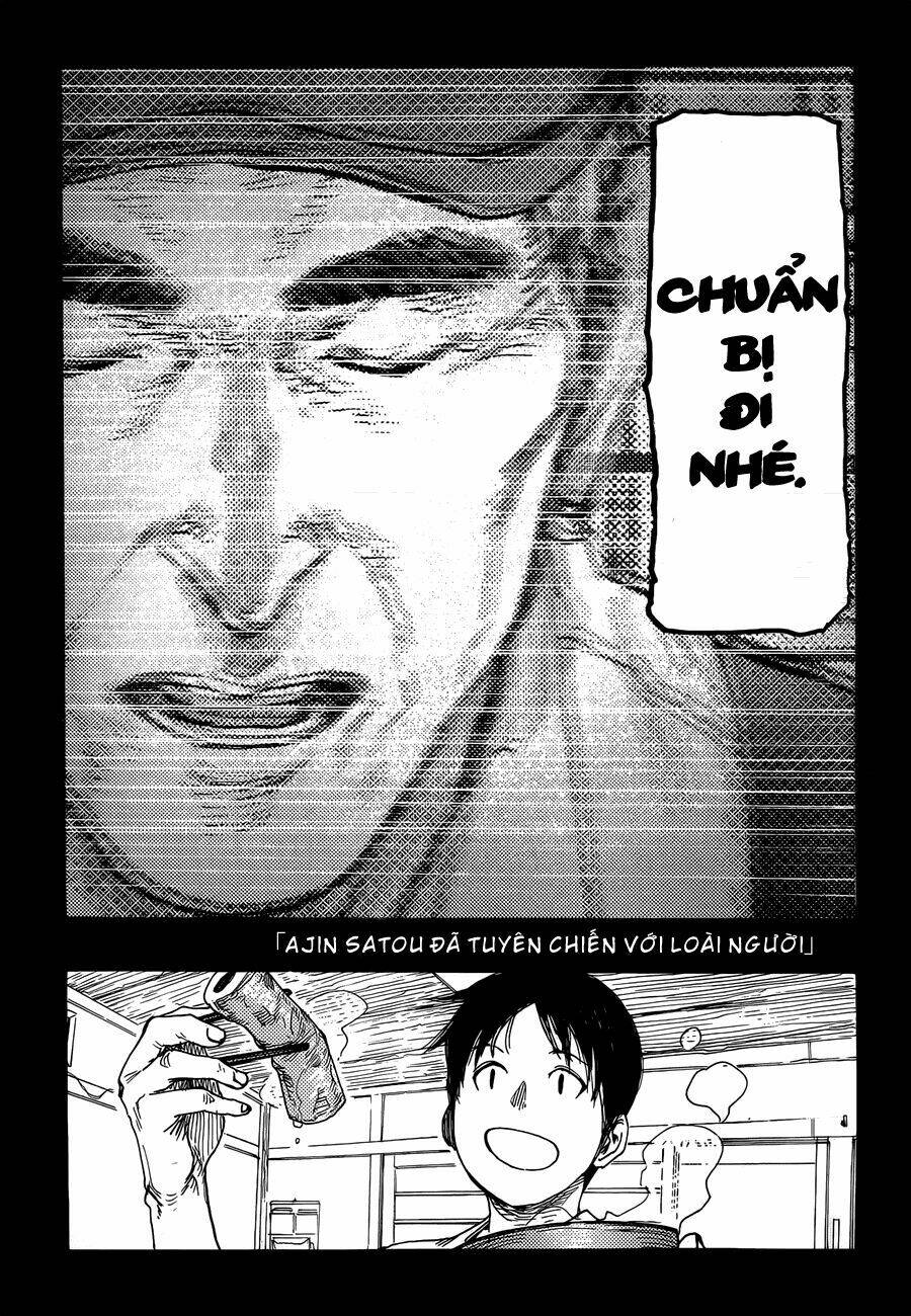 Á Nhân - Chương 17