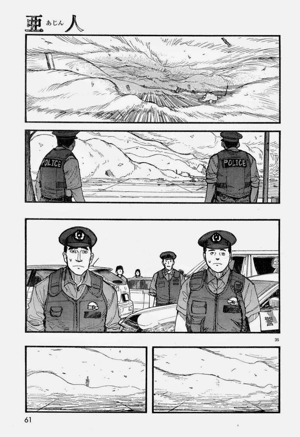 Á Nhân - Chương 21