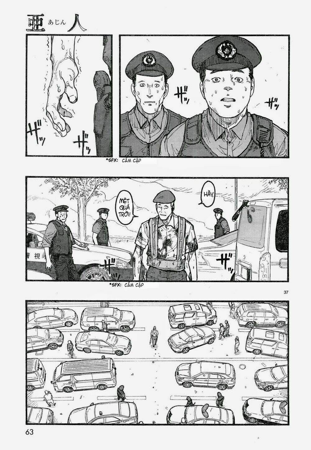 Á Nhân - Chương 21