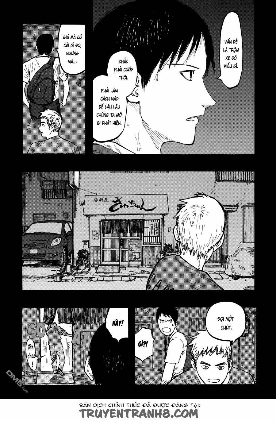 Á Nhân - Chương 23