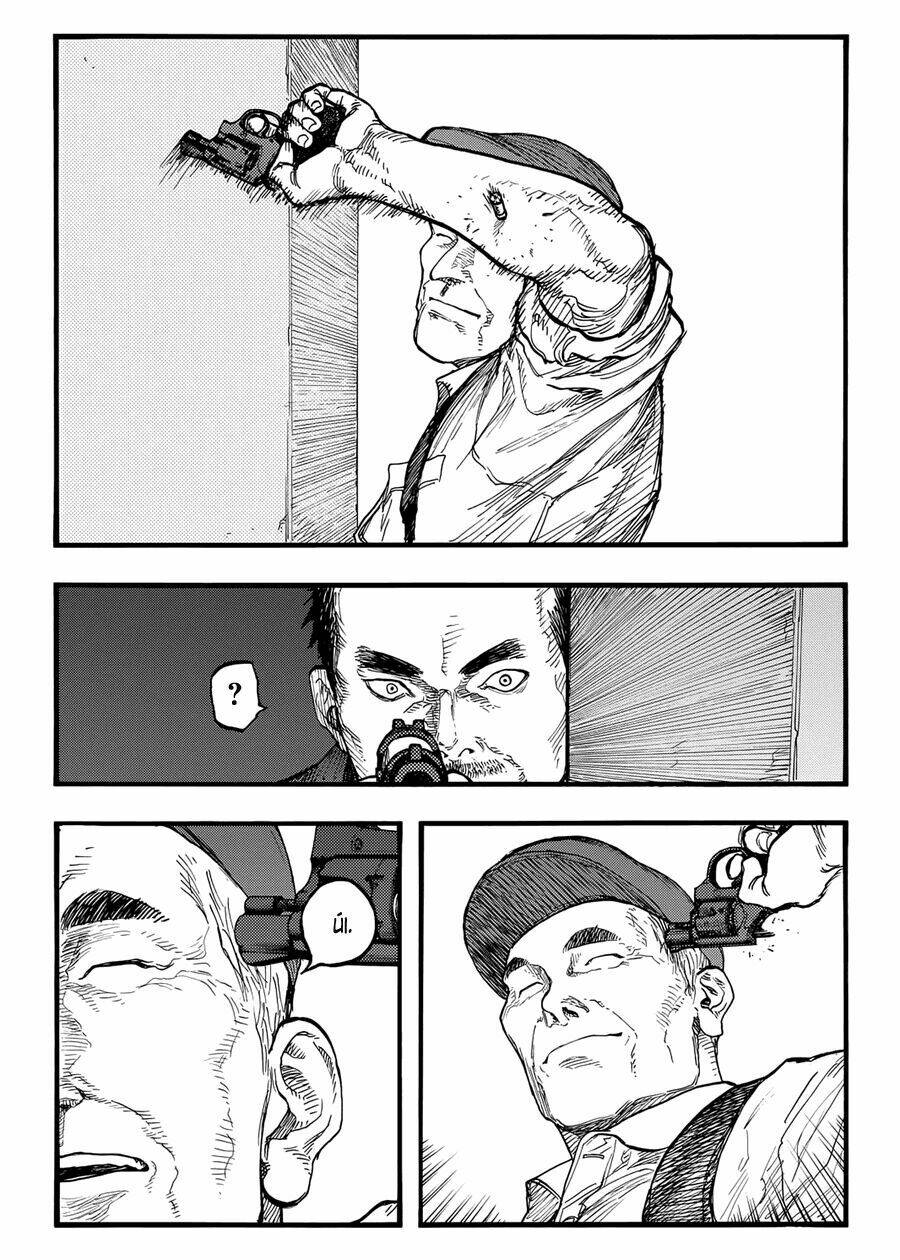 Á Nhân - Chương 40