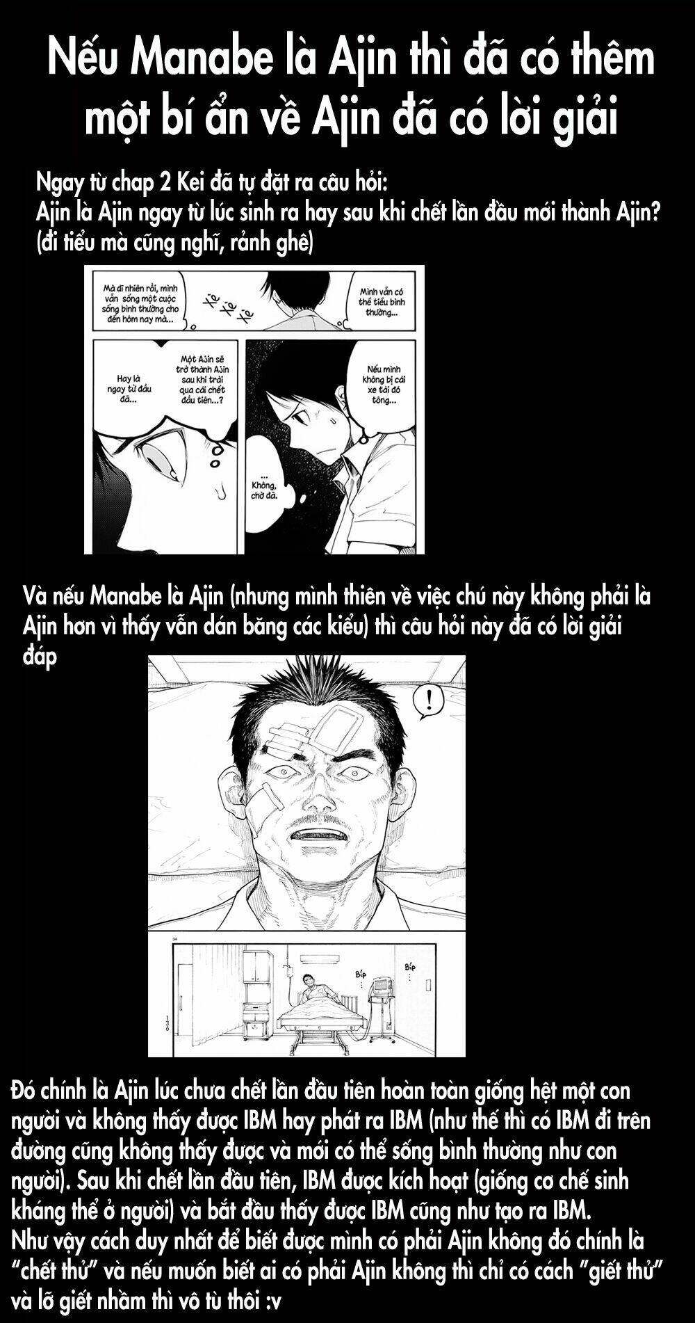 Á Nhân - Chương 45